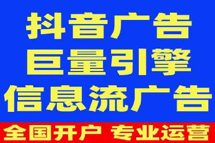 百度竞价代运营助力企业品牌建设案例
