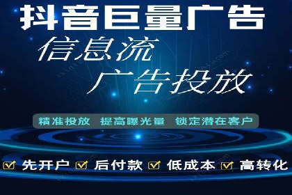 SEM优化师实战经验：如何优化广告预算分配