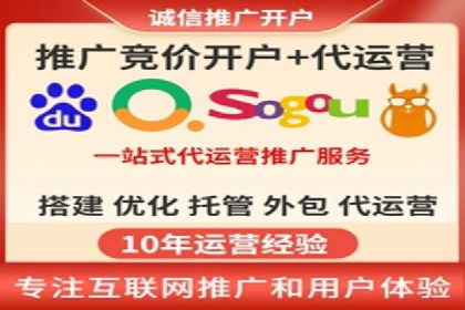 搜索开户返点攻略：案例分析赚钱机会